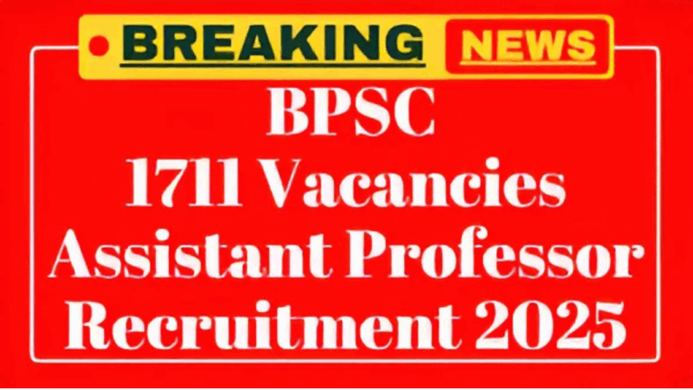 BPSC Assistant Professor Result 2025: 1711 Posts – Scorecard, Cut-Off, and Updates