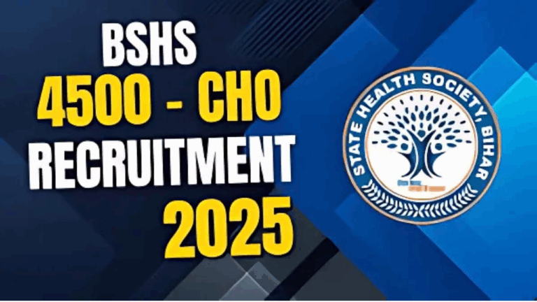BSHS CHO Result 2025: Merit List for 4500 Posts – All You Need to Know