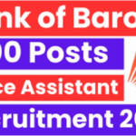 Bank of Baroda Office Assistant Recruitment 2025