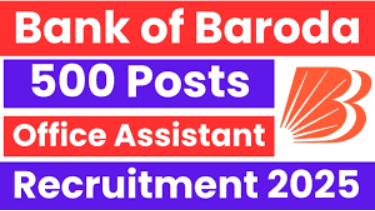 Bank of Baroda Office Assistant Recruitment 2025