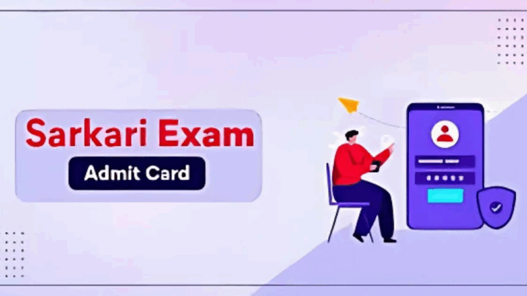 Documents You Must Carry with Your Sarkari Exam Admit Card