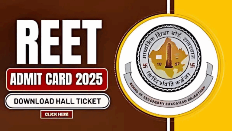 How to Download Sarkari Naukri Admit Cards Without Registration Number
