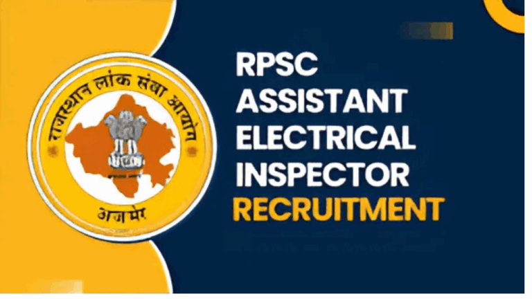 RPSC Assistant Electrical Inspector Recruitment 2025: A Valuable Opportunity in Sarkari Naukri
